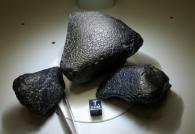 Марсианский метеорит «Черная красавица Метеориты с марса